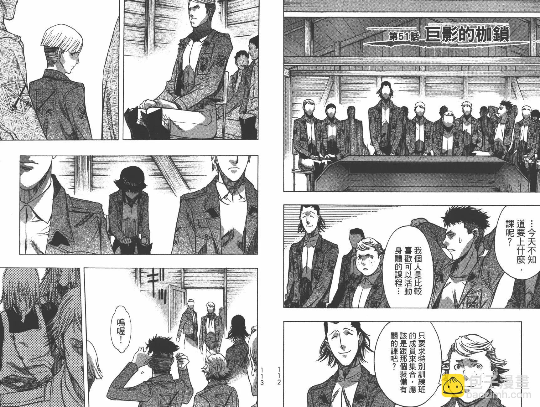 第14卷62