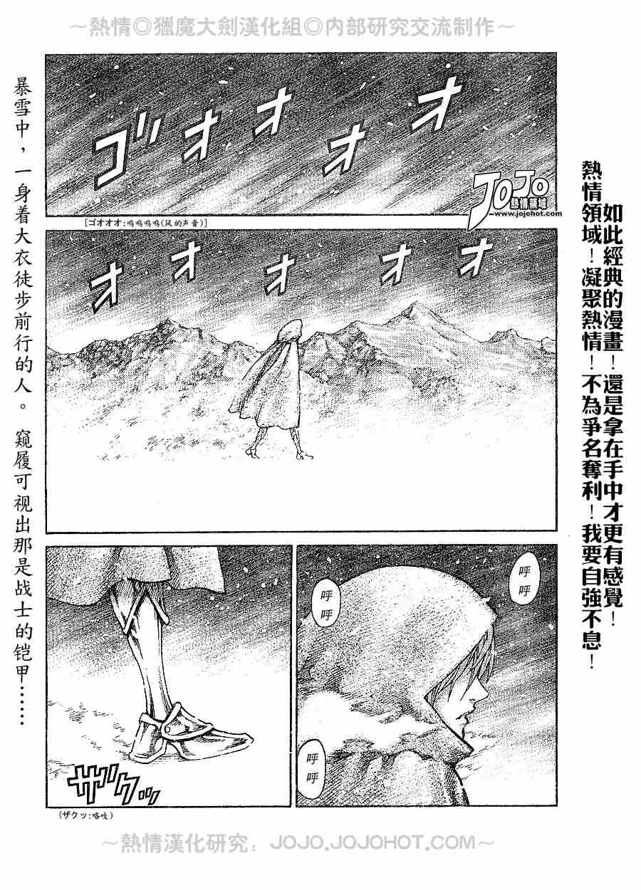 第65话0
