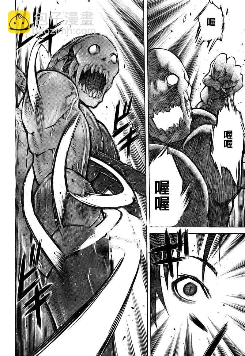 第102话25