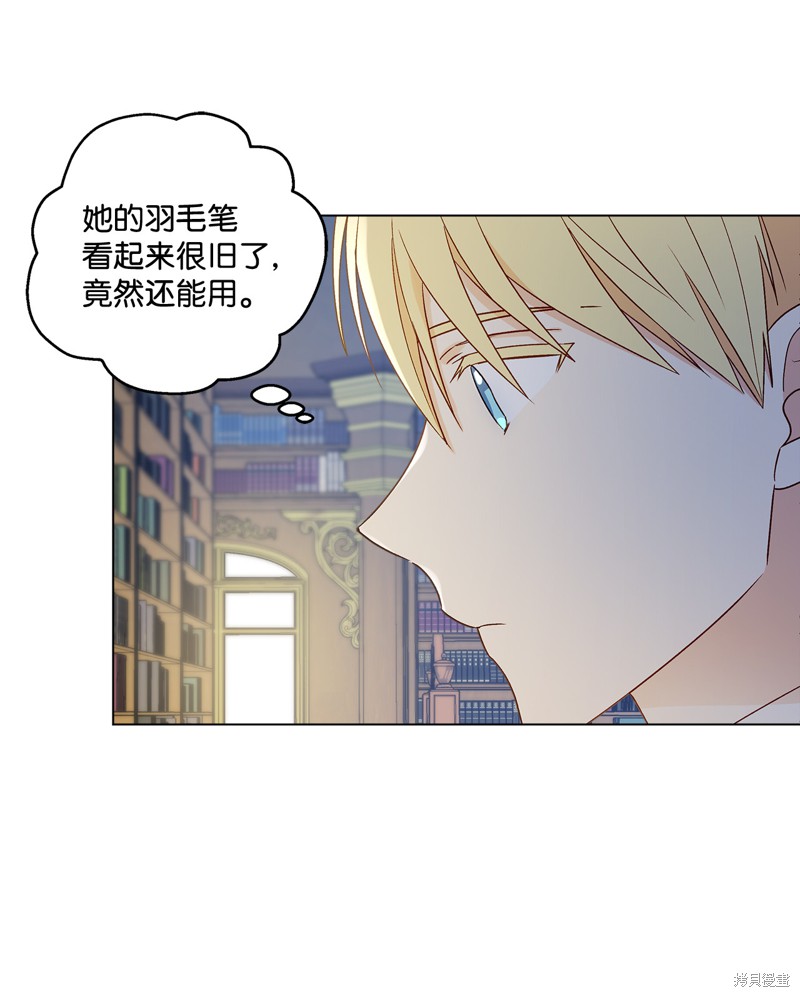 第7话28