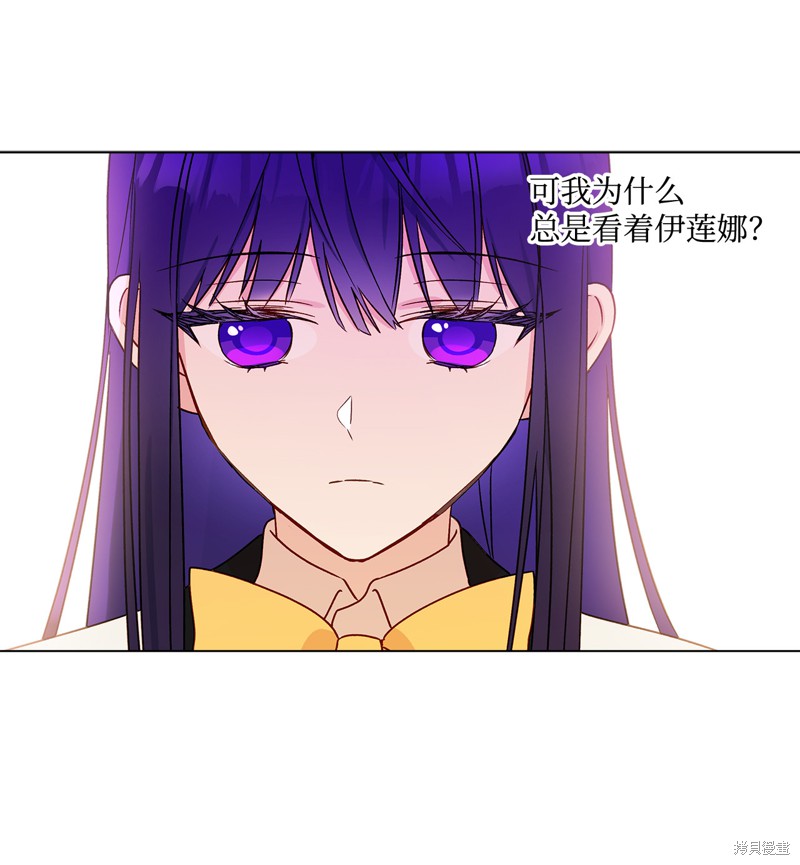 第7话30