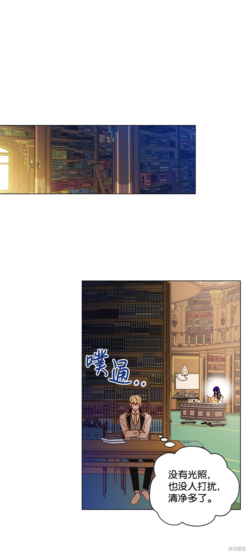 第7话7