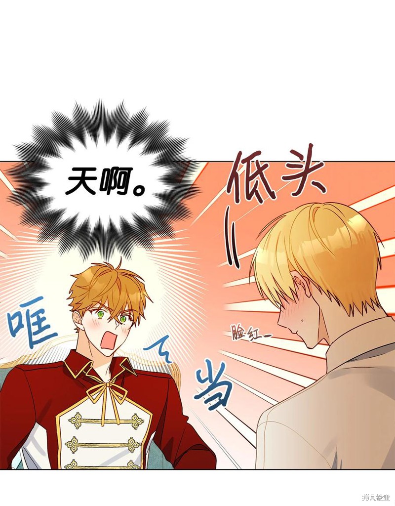 第10话10