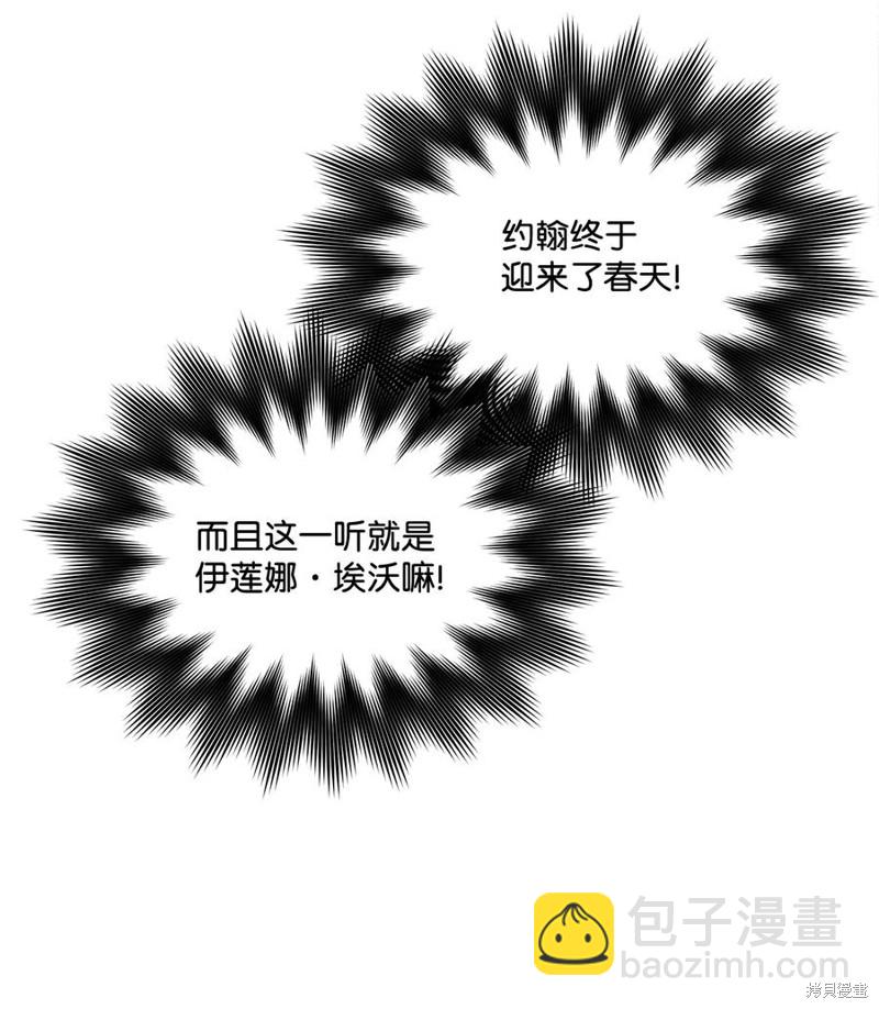 第10话11