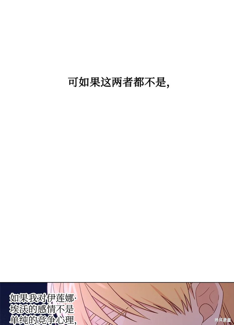 第10话20