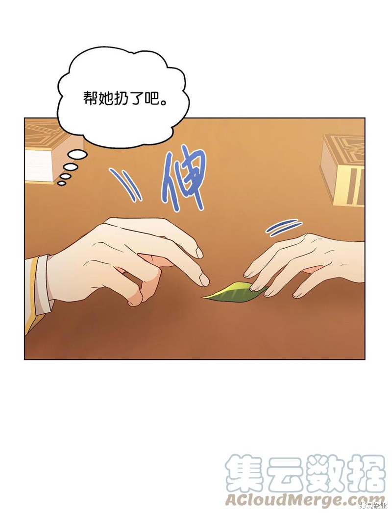 第10话38