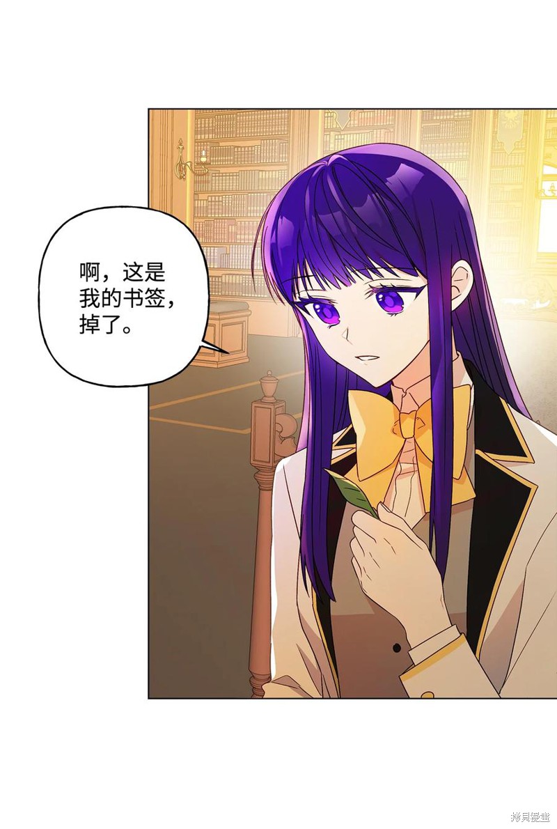 第10话39