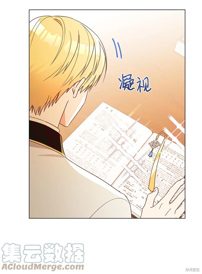 第10话41