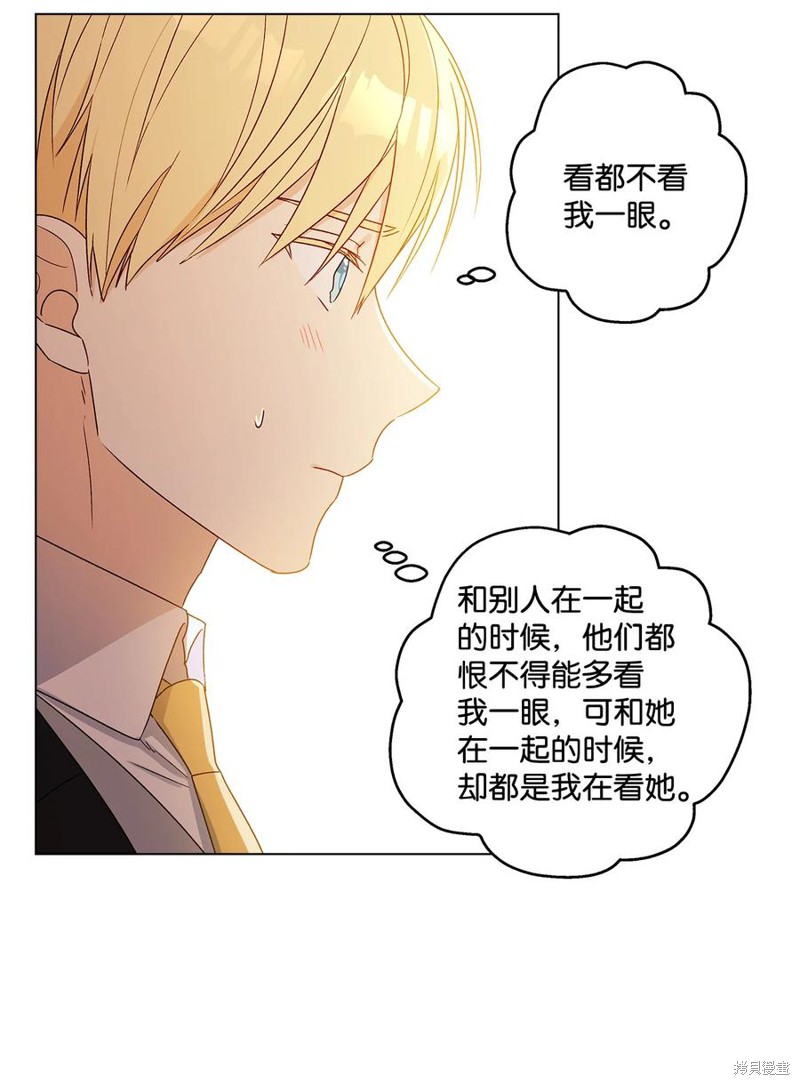 第10话46