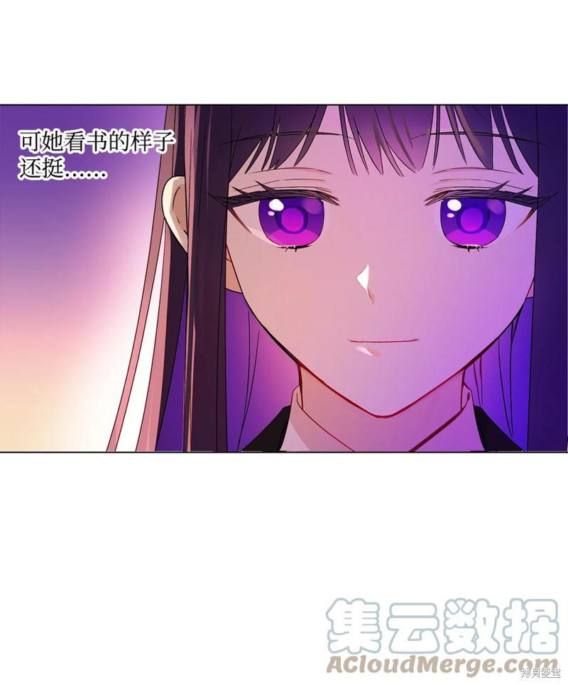 第10话57
