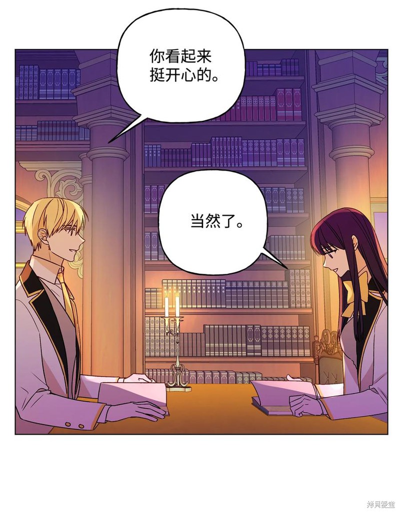 第10话58
