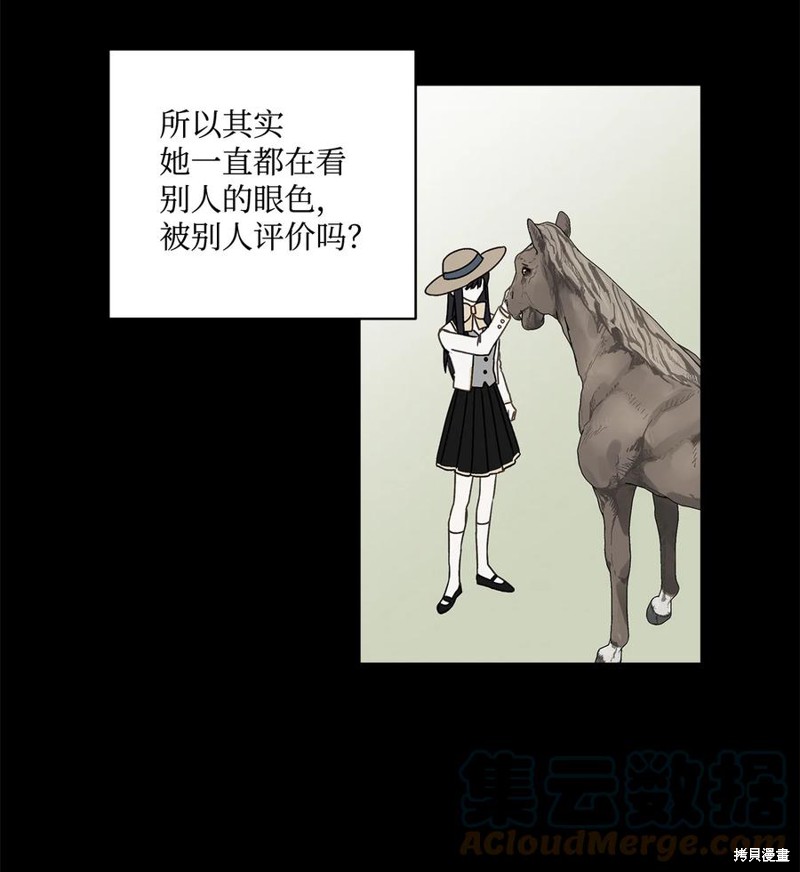 第10话63