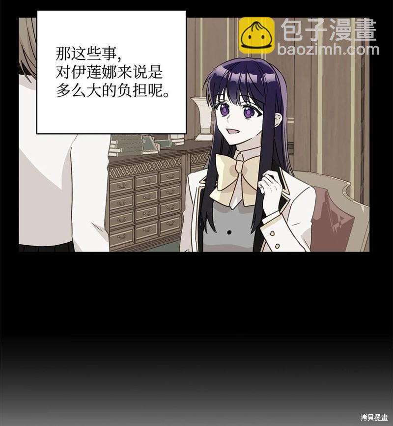 第10话64