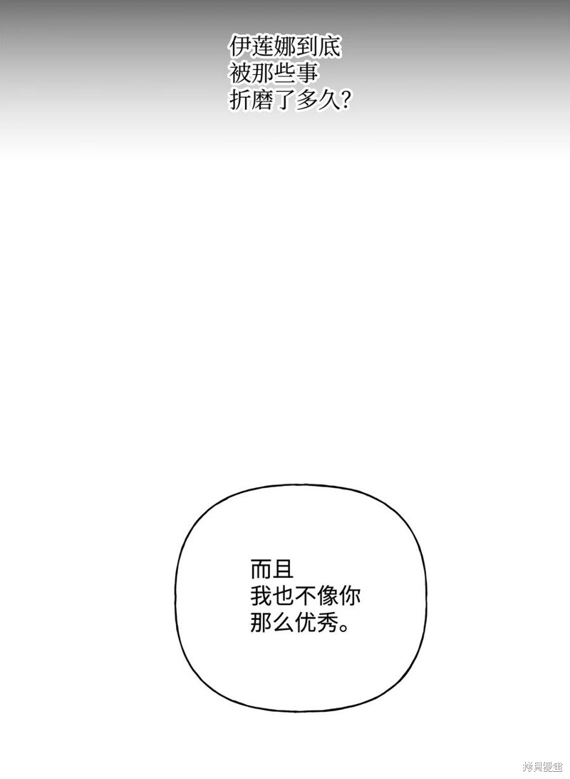 第10话65
