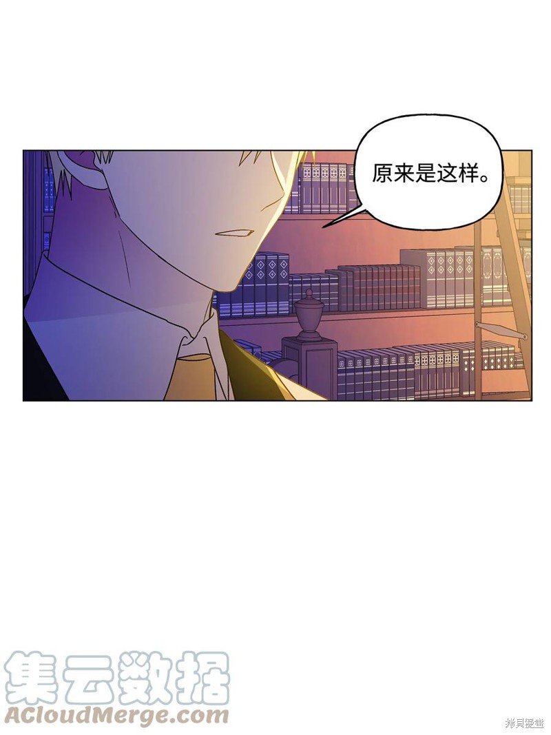 第10话72