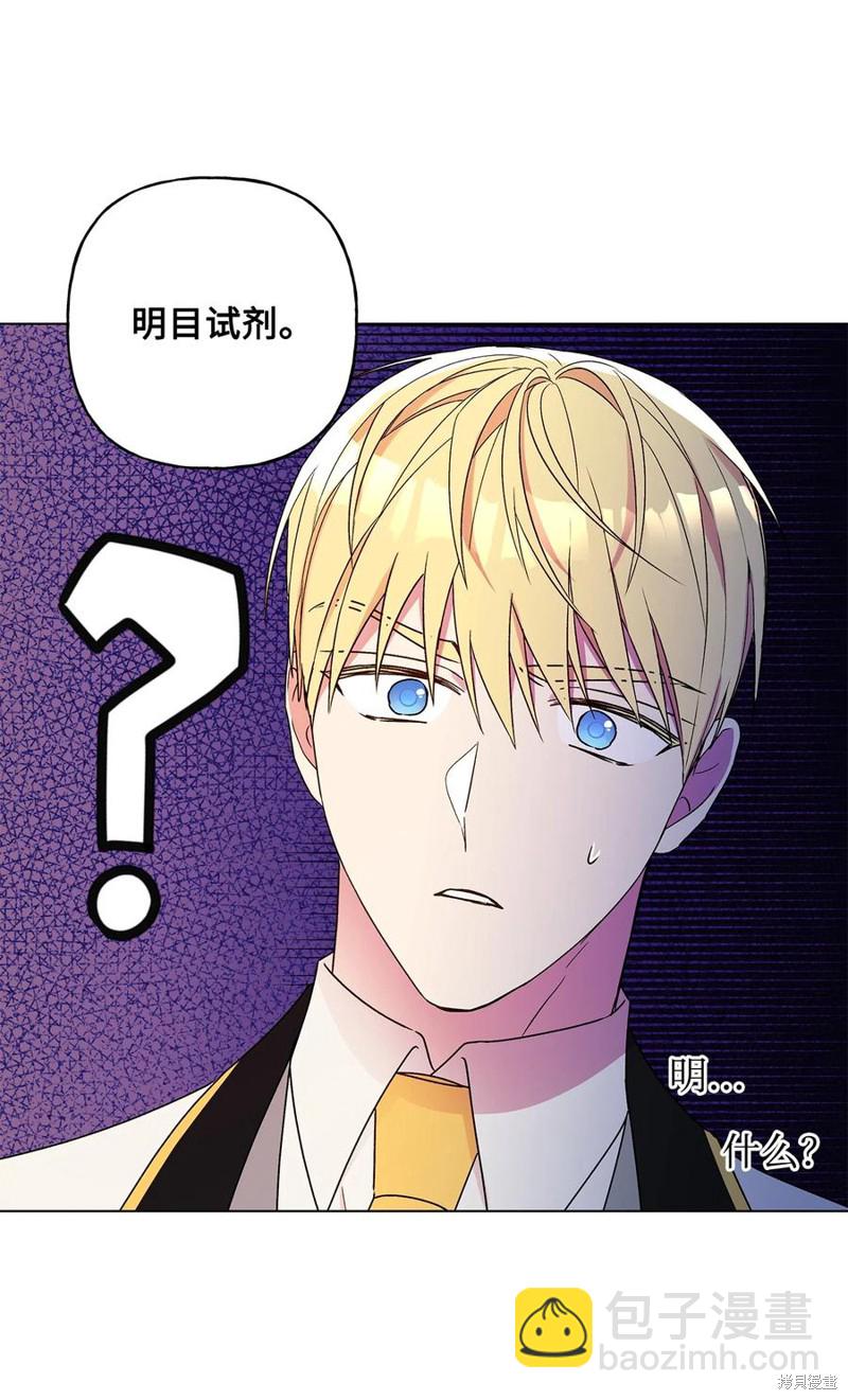 第31话21