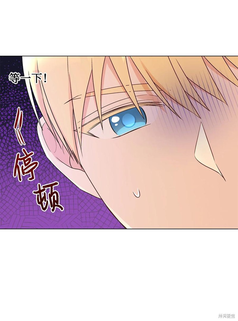 第31话25