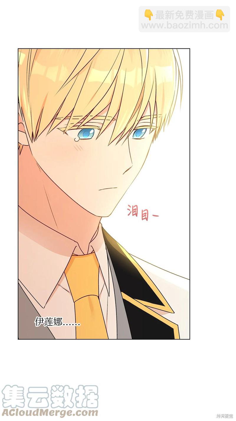 第31话35