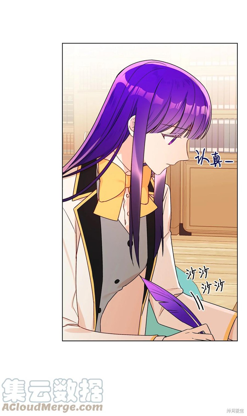 第31话5