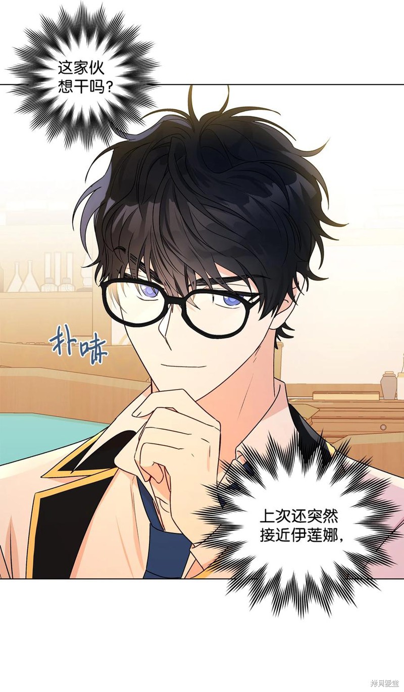 第31话65