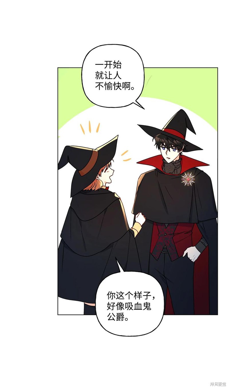 第33话62