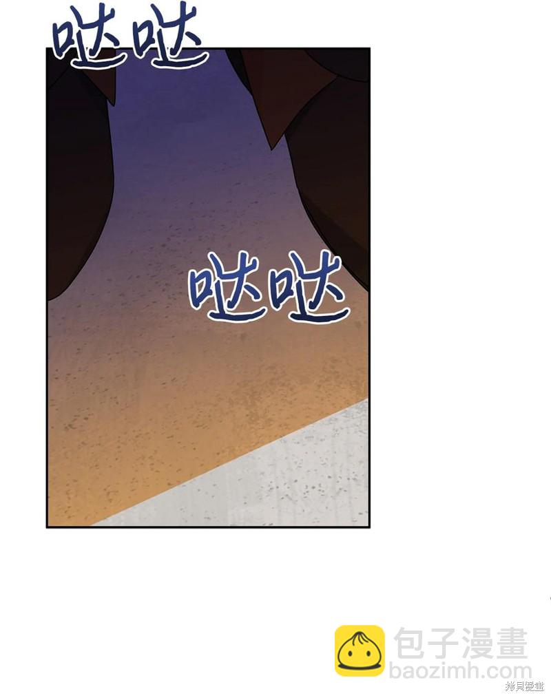 第37话45