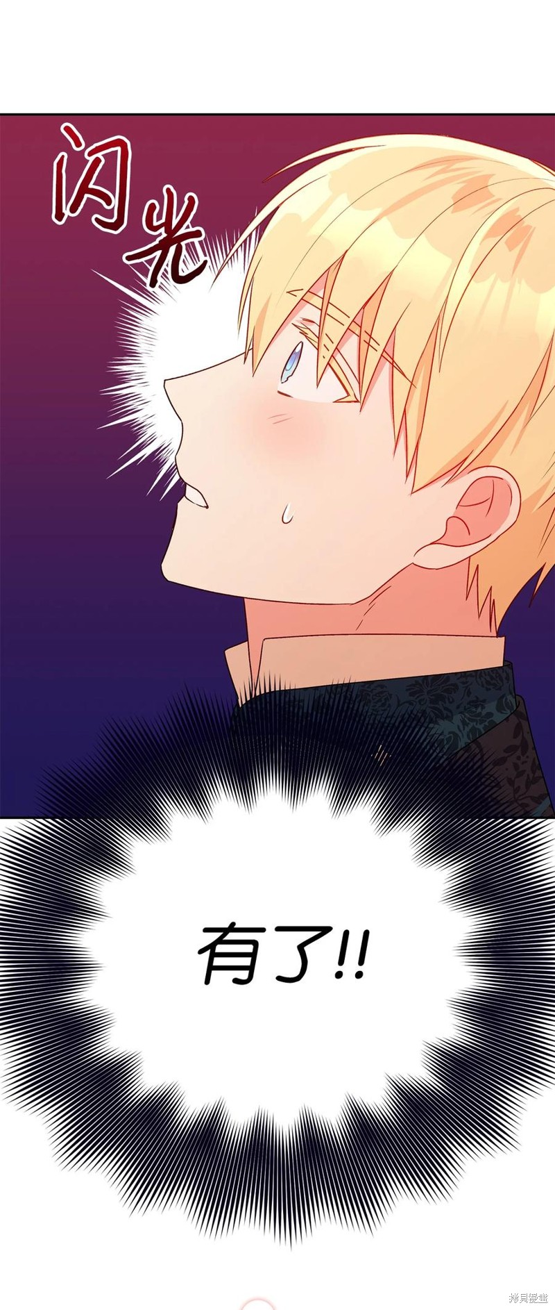 第43话17