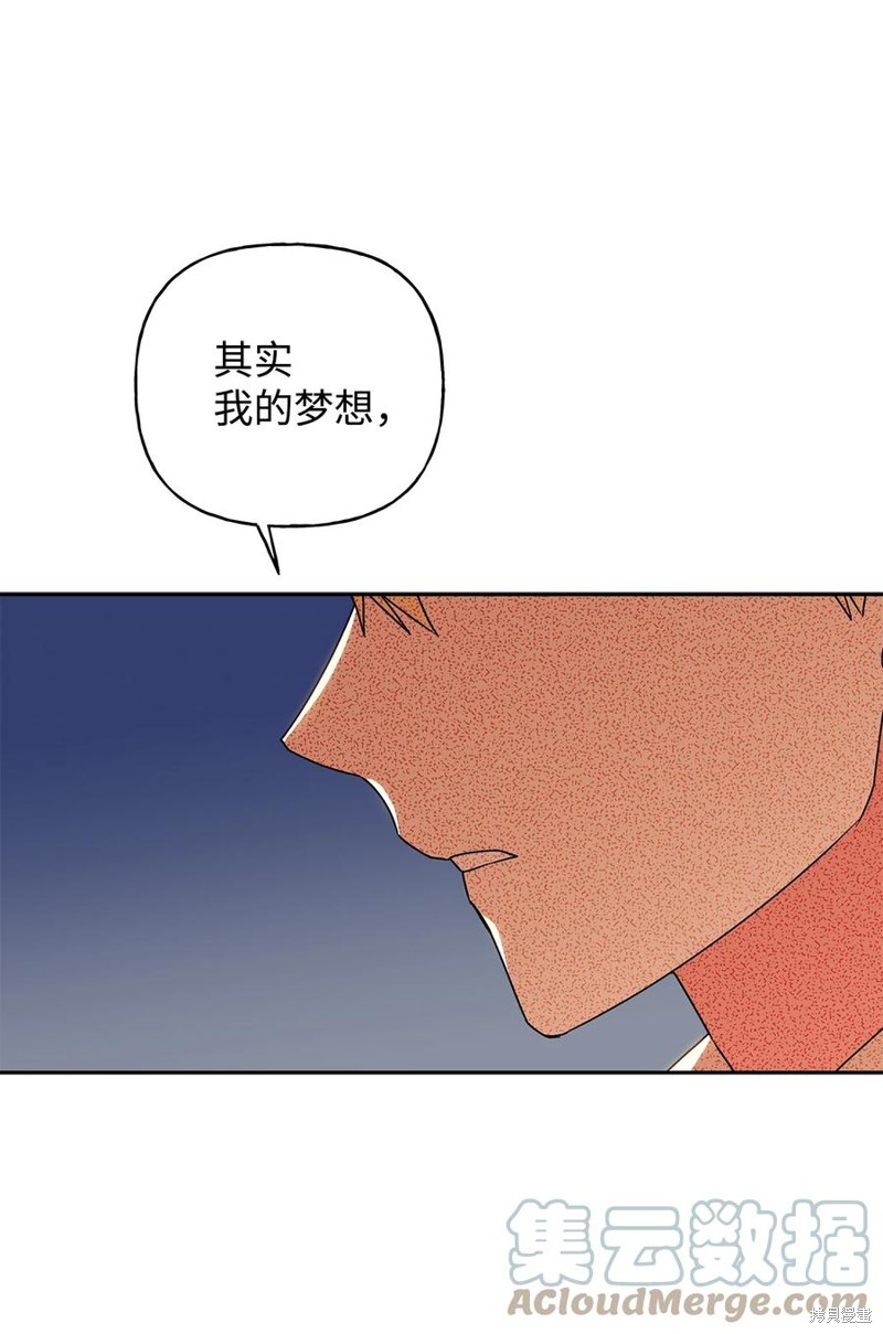 第44话0