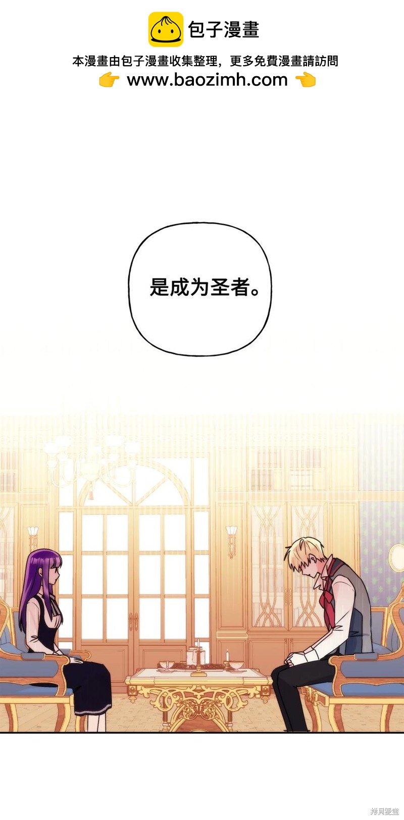 第44话1