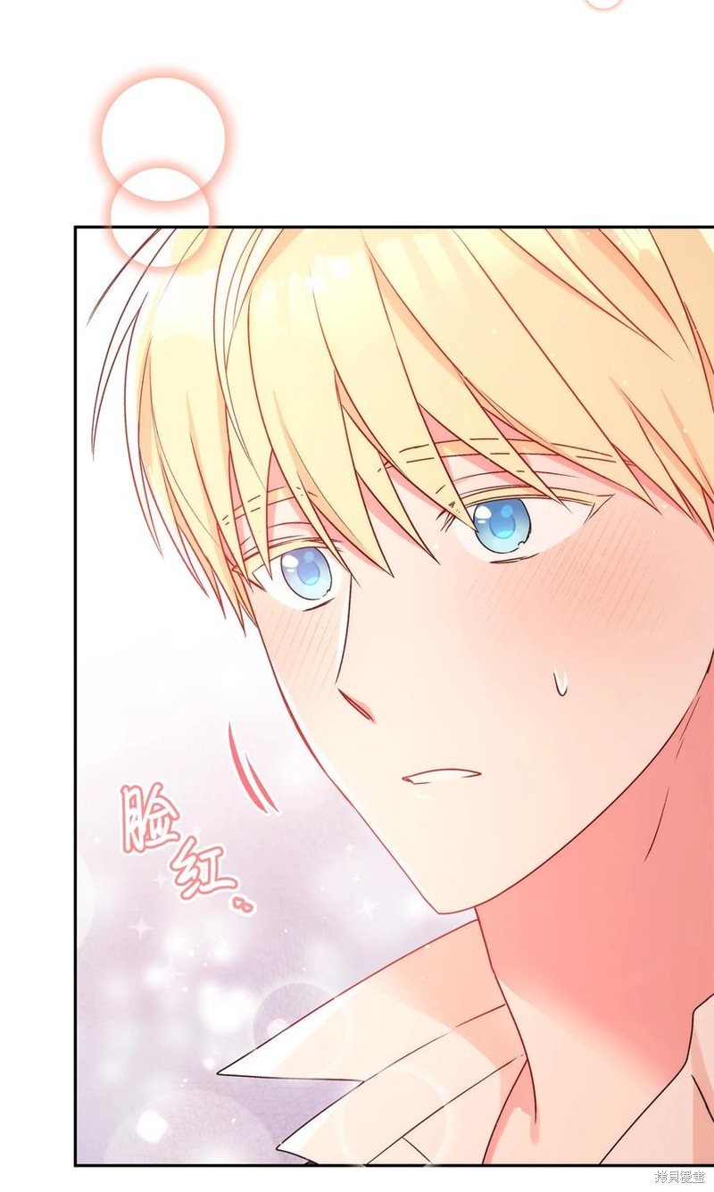 第44话19