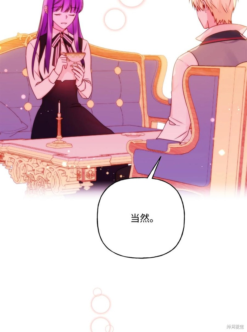 第44话22