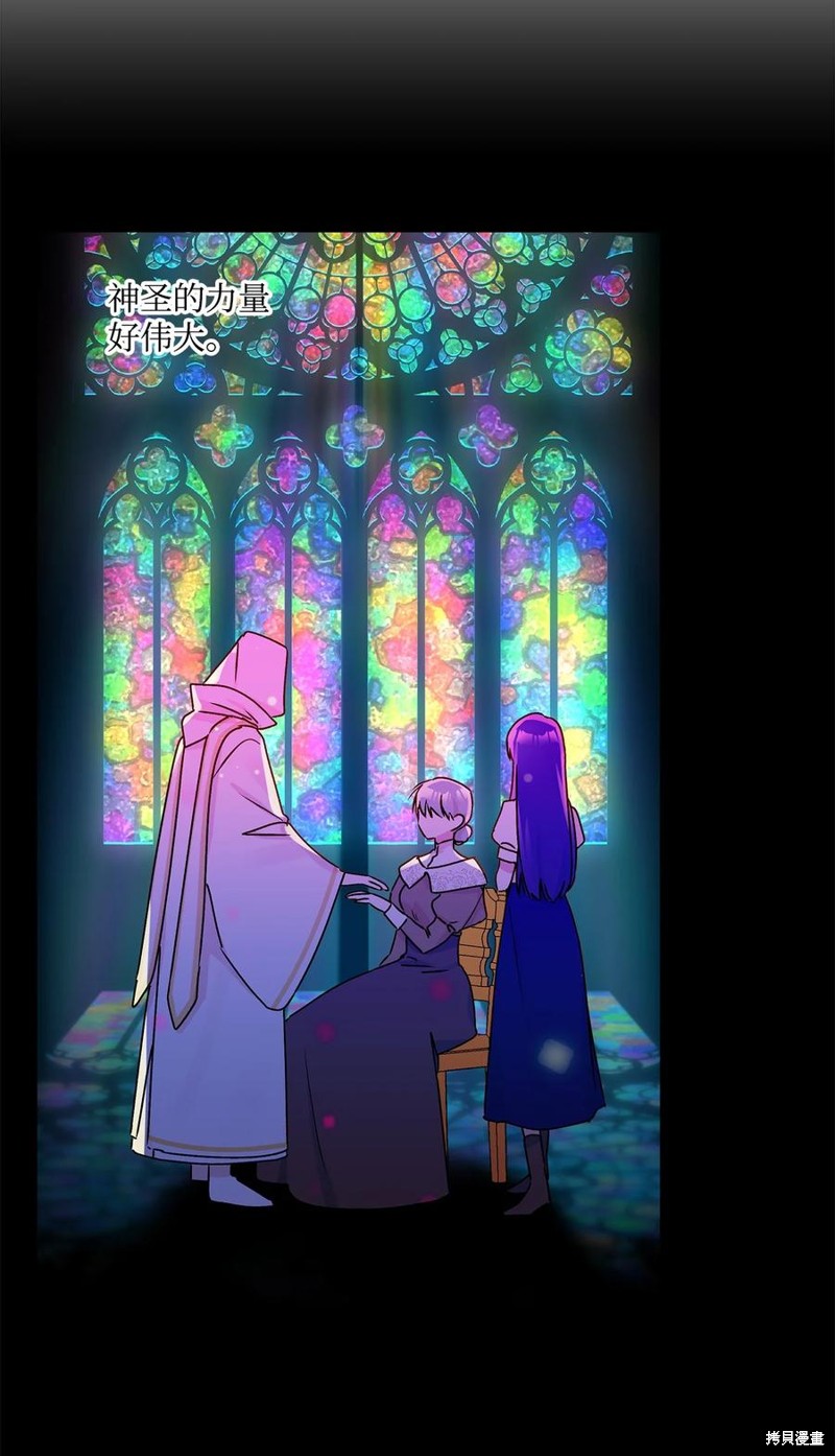 第44话27