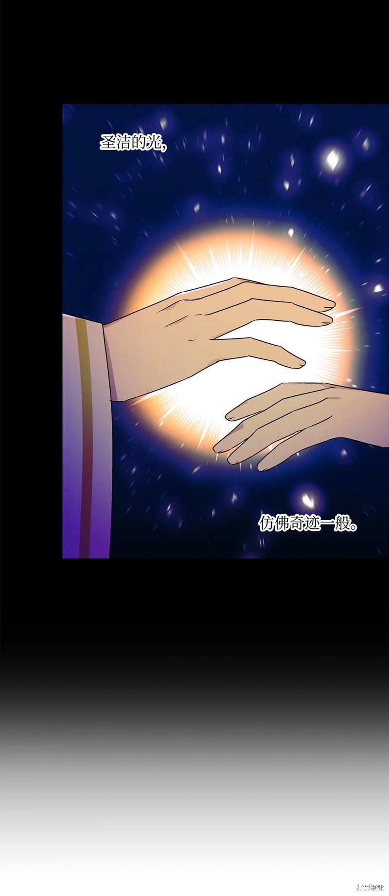 第44话28