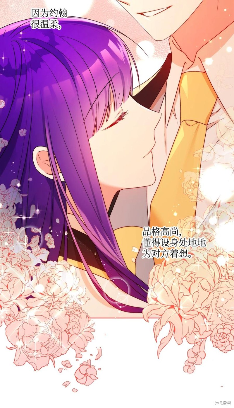 第44话46