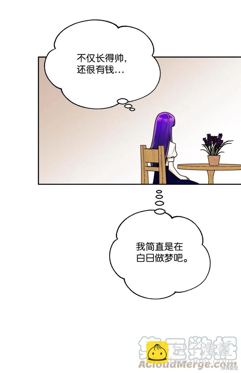 第44话47