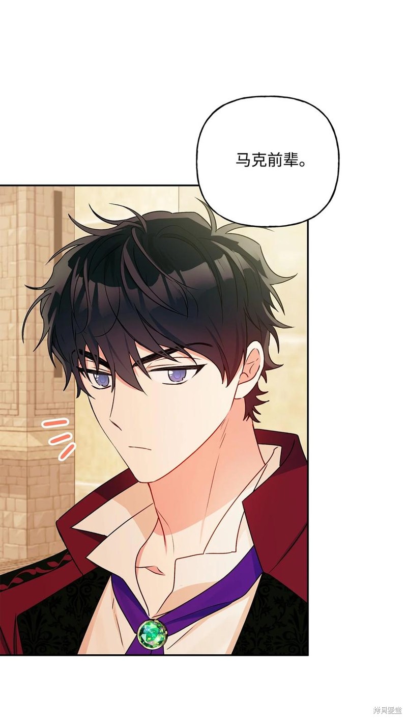 第44话55