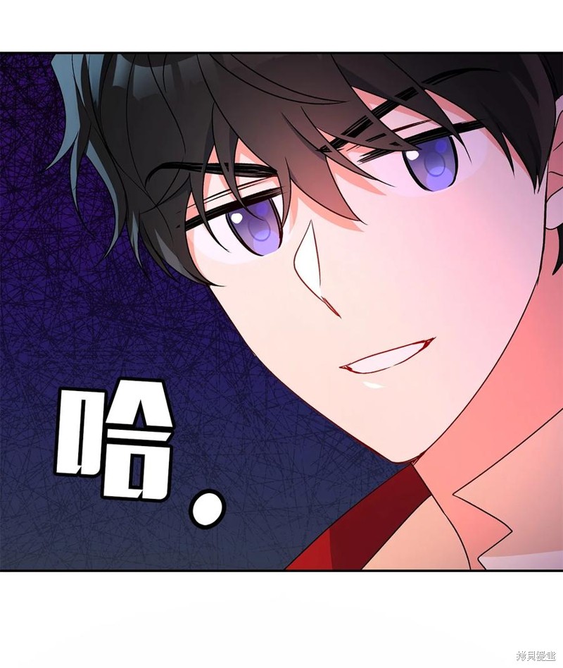 第44话65