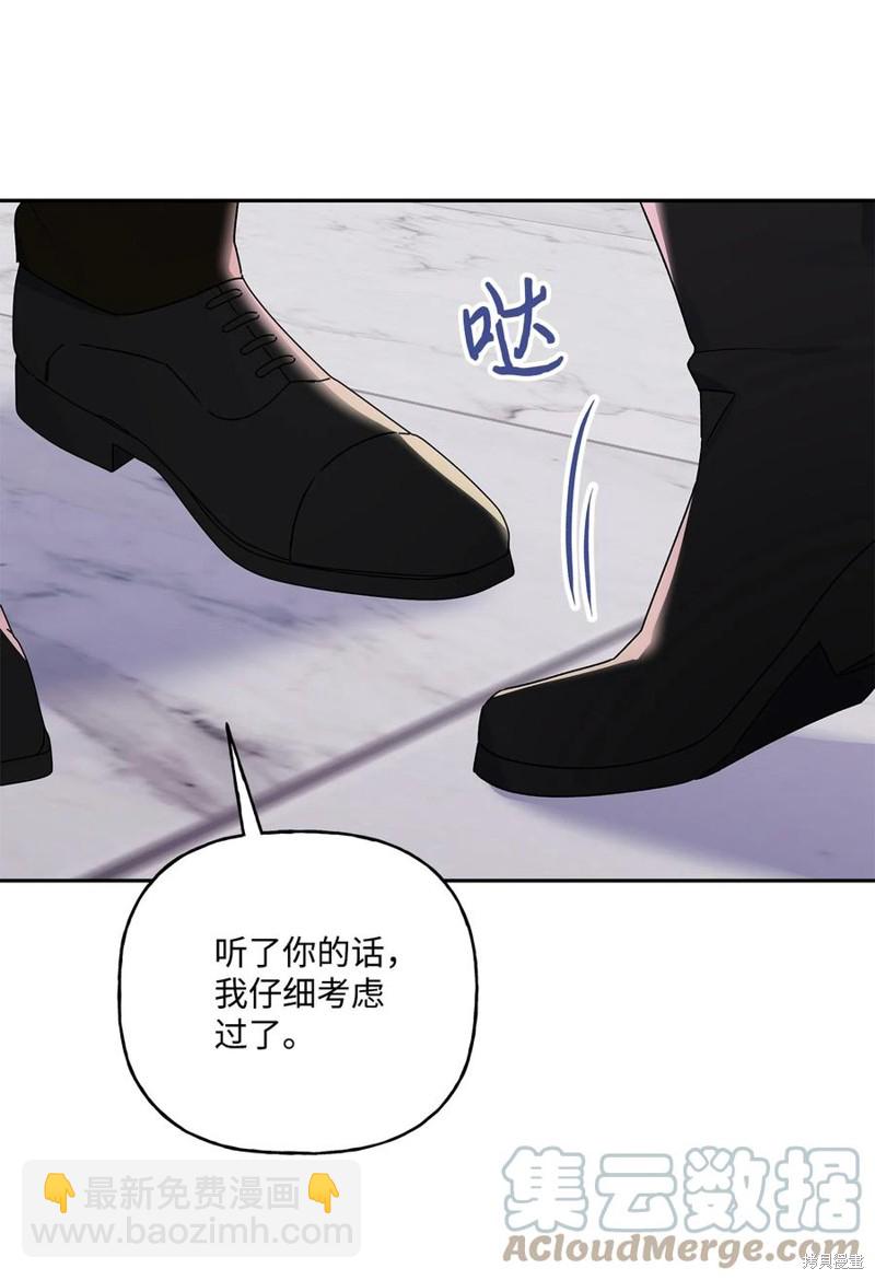 第44话72