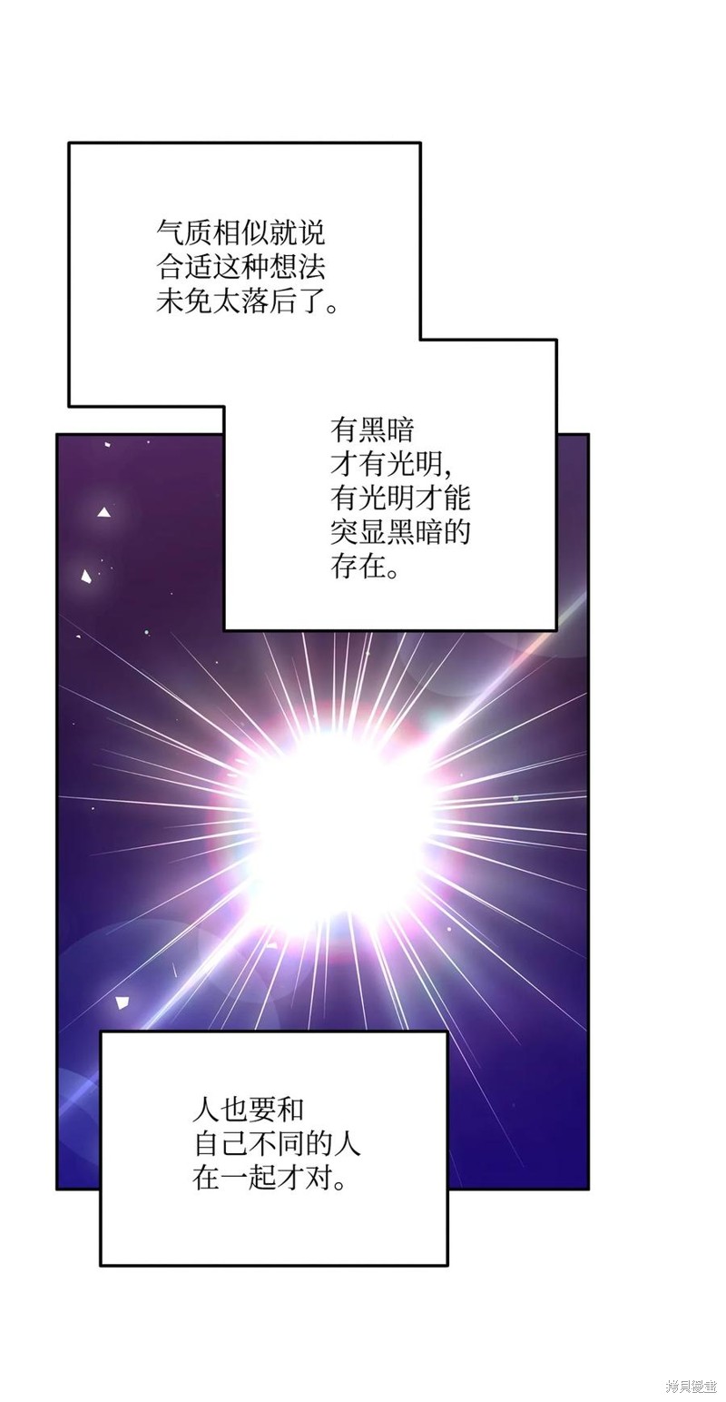 第48话23