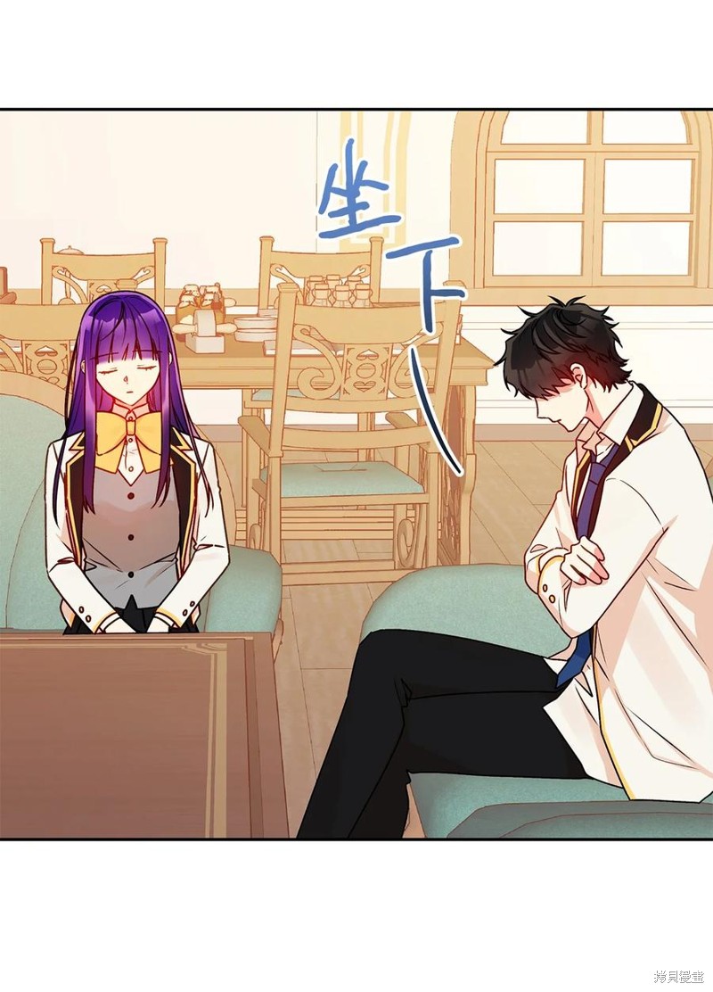 第48话61