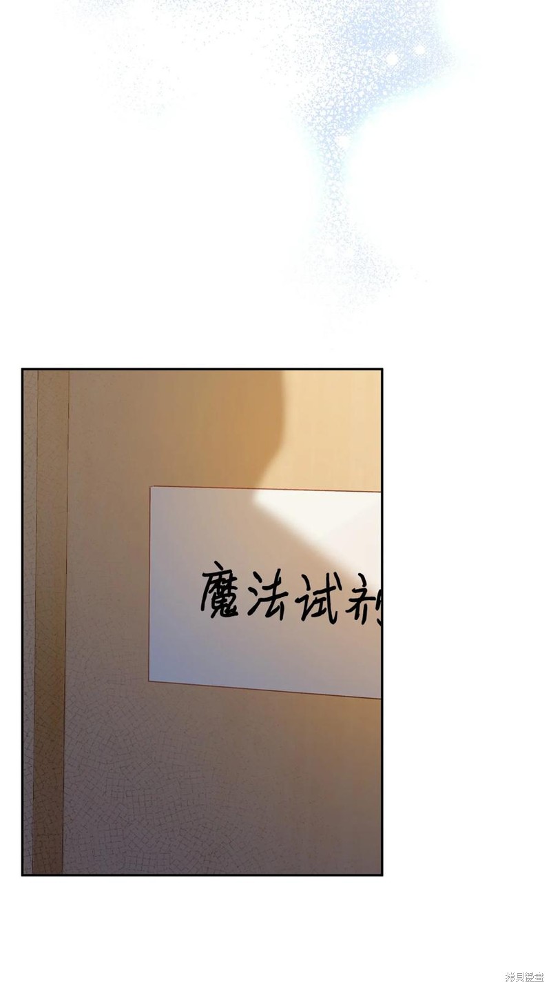 第48话67