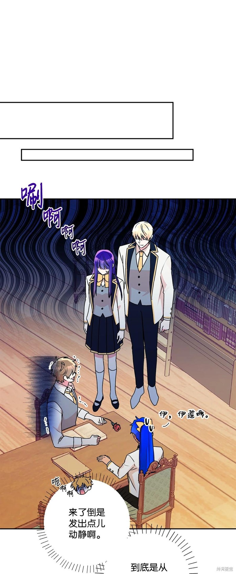 第49话48