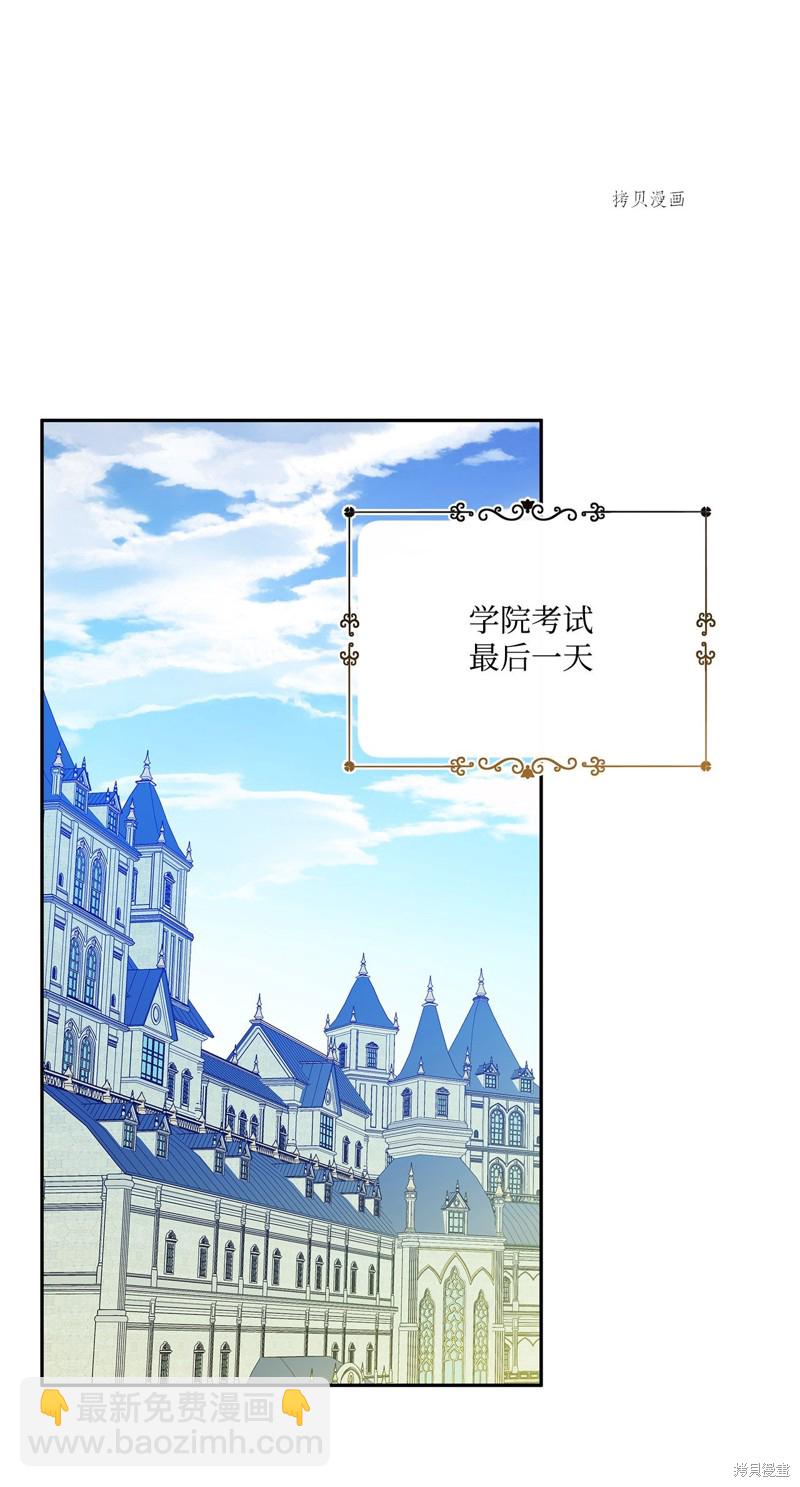 第51话42