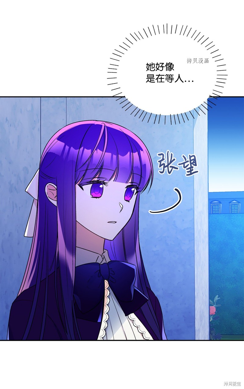 第52话18