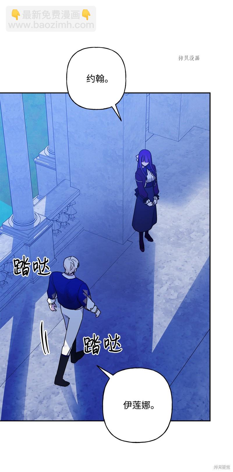 第52话20