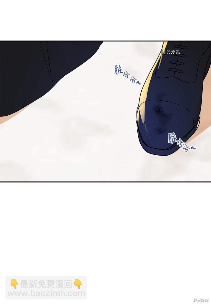 第54话12
