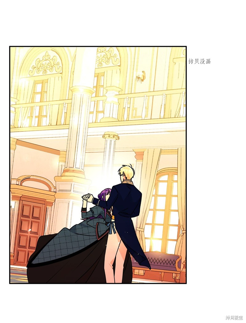 第54话25