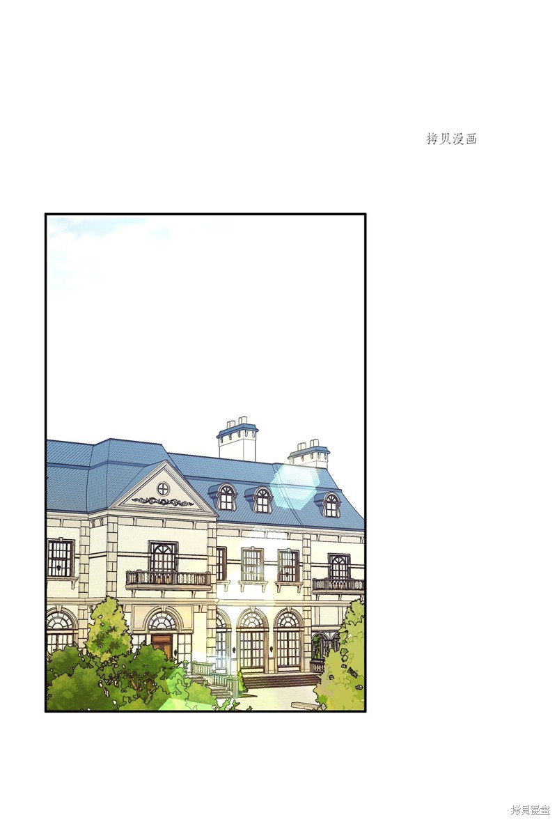 第59话0
