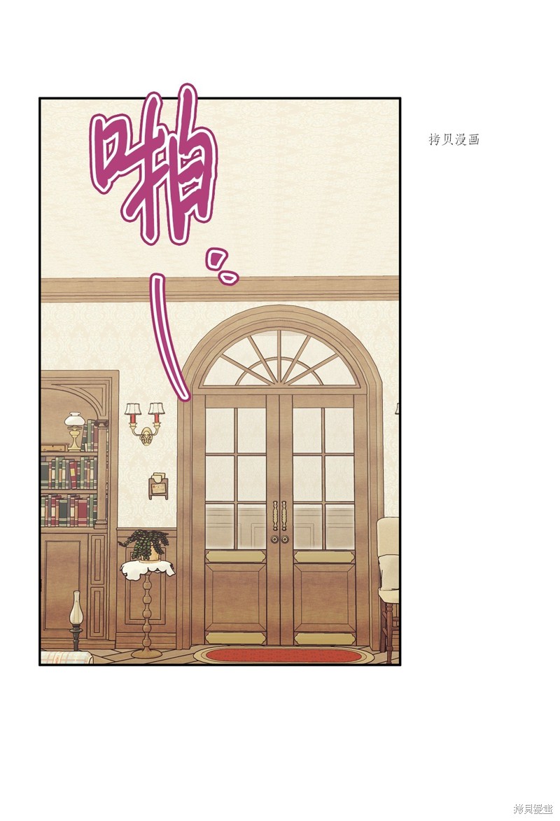 第59话22