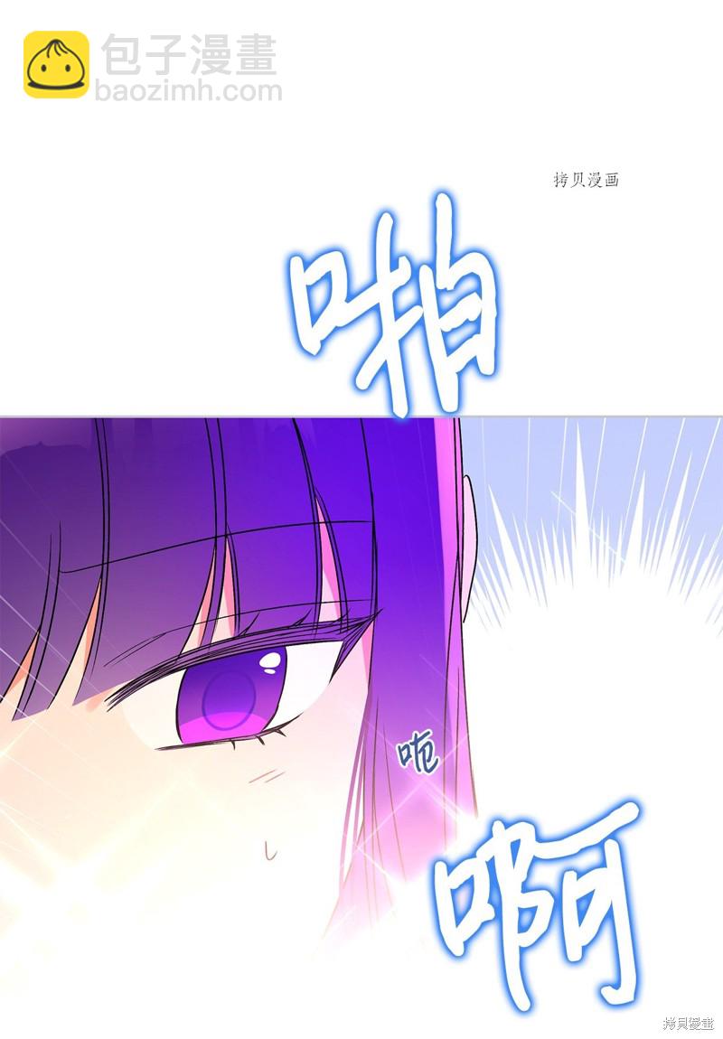 第59话58